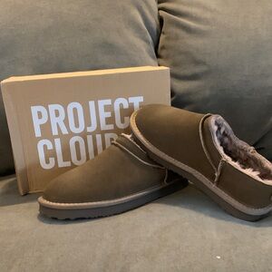 Project Cloud Hipster Micro Boots in Mushroom Suede